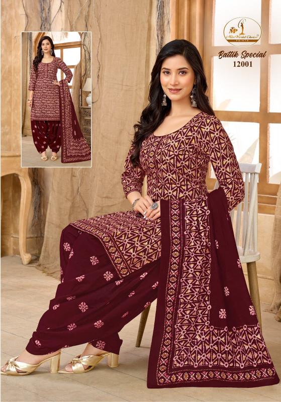 Miss world battik special vol-12 best kurtis wholesale address